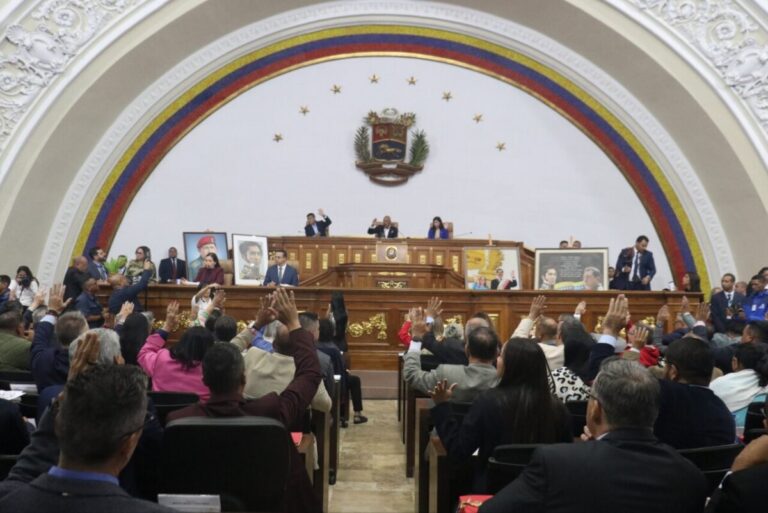 Asamblea Nacional aprueba Ley de Amnistía para la convivencia democrática